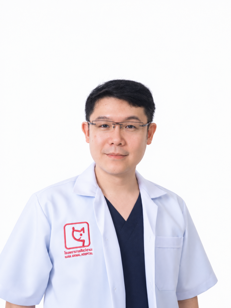 หมอกาญ